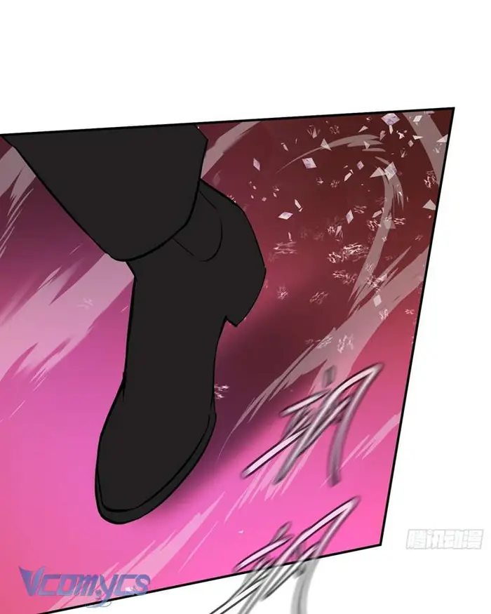 Ác Chi Hoàn - Chap 47 Ảnh 65