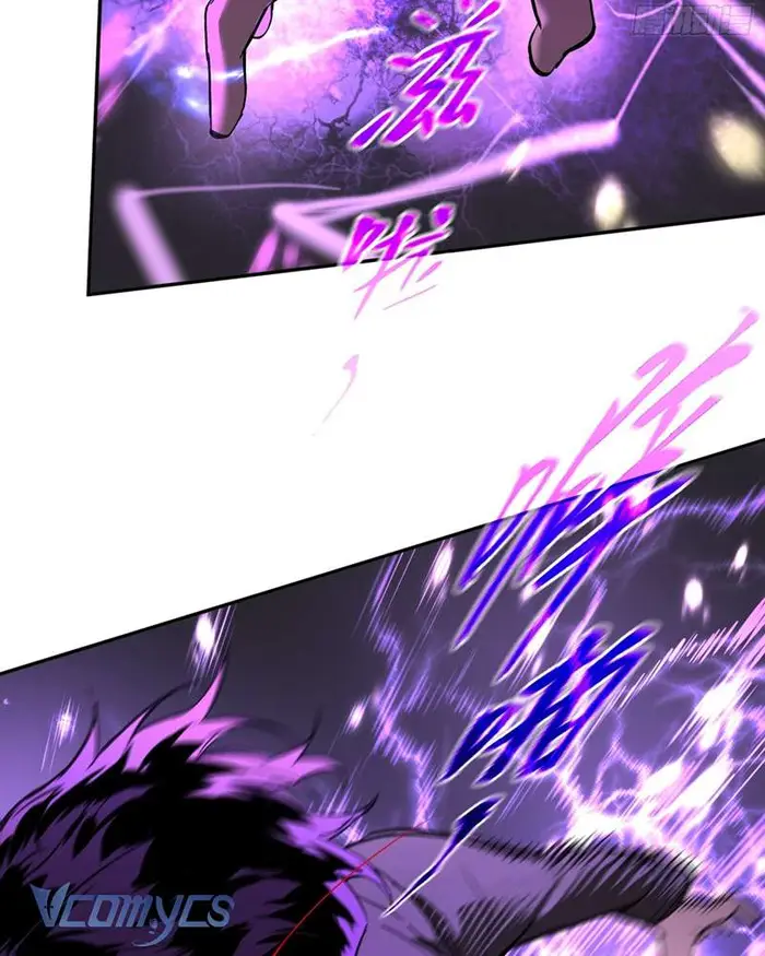 Ác Chi Hoàn - Chap 47 Ảnh 67