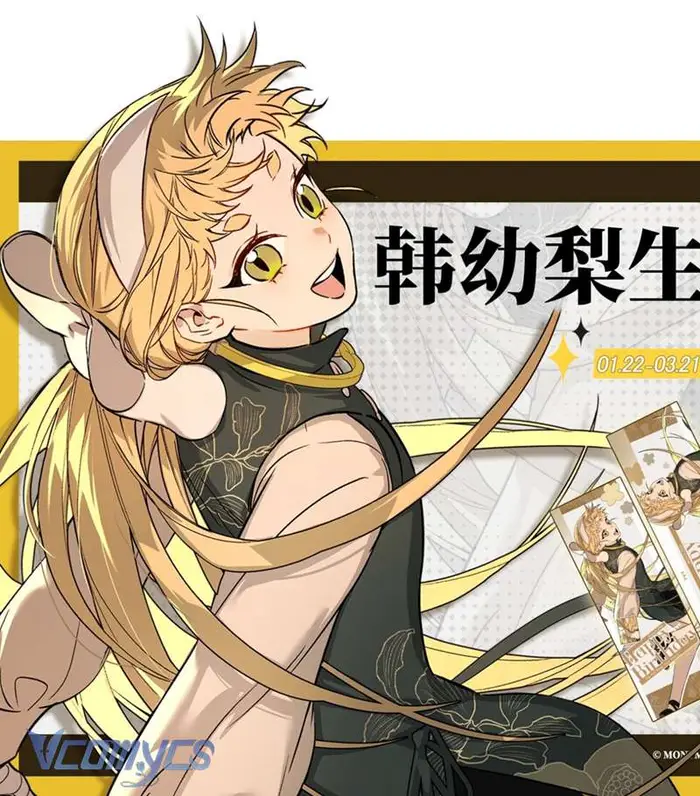 Ác Chi Hoàn - Chap 48 Ảnh 115