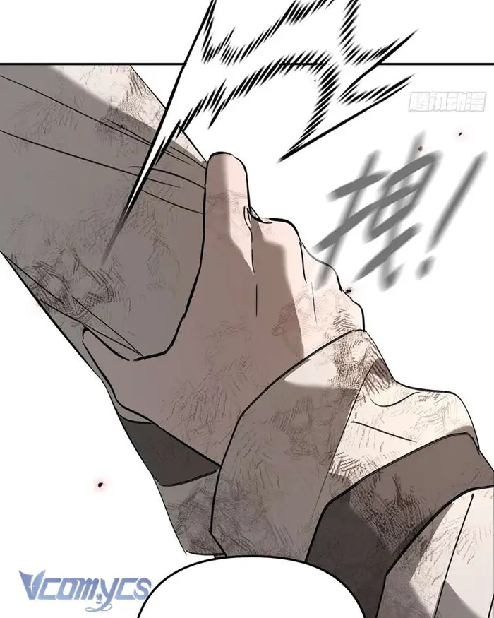 Ác Chi Hoàn - Chap 48 Ảnh 28