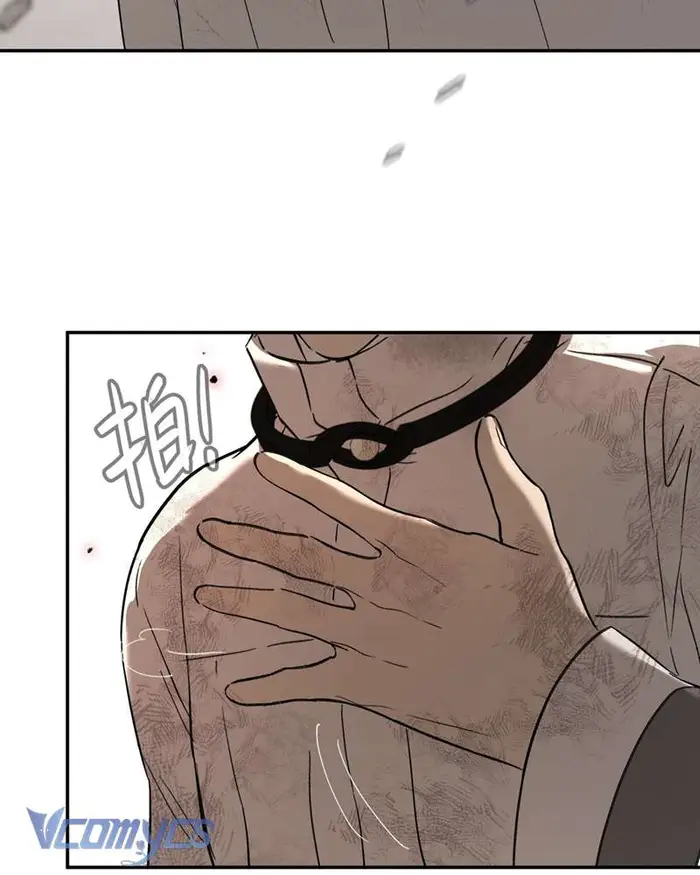 Ác Chi Hoàn - Chap 48 Ảnh 34