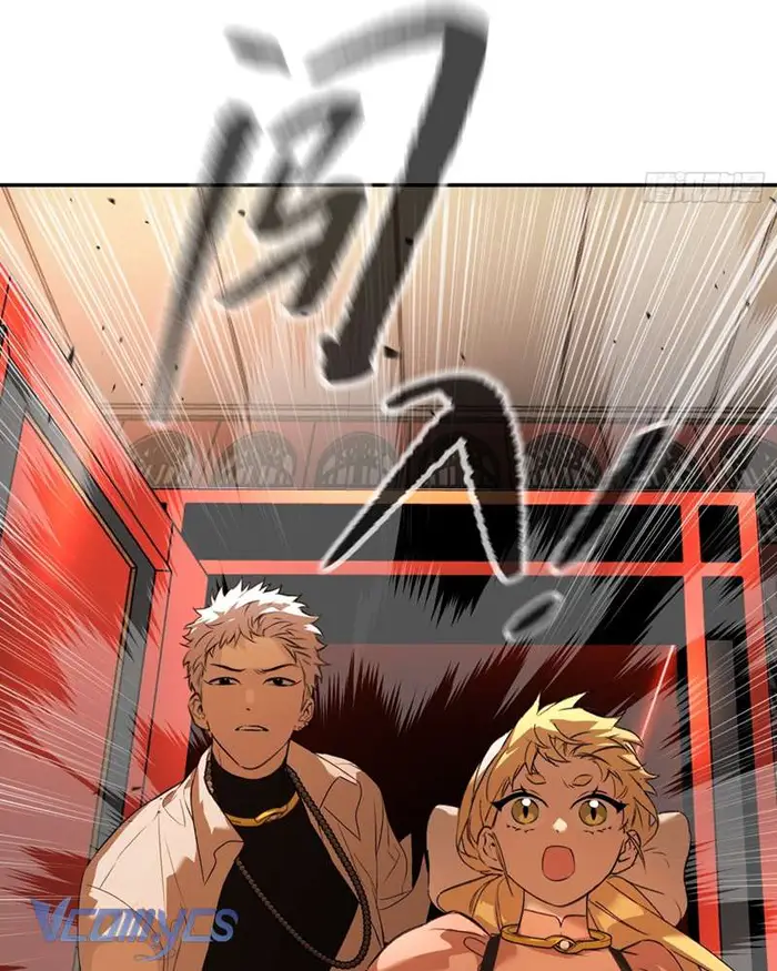 Ác Chi Hoàn - Chap 48 Ảnh 60