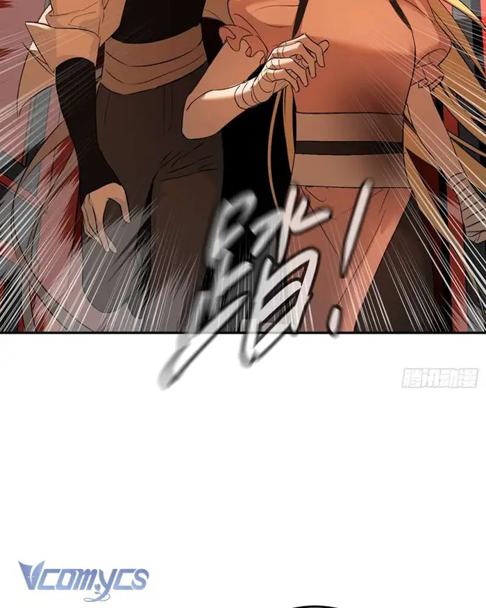 Ác Chi Hoàn - Chap 48 Ảnh 61