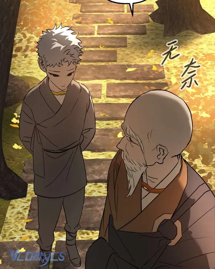 Ác Chi Hoàn - Chap 49 Ảnh 12