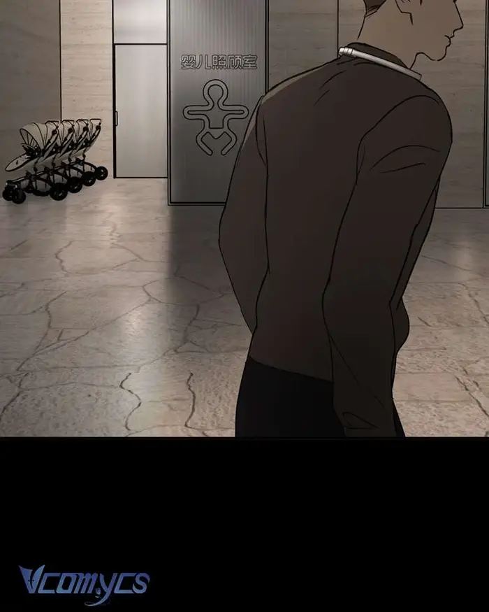 Ác Chi Hoàn - Chap 49 Ảnh 112