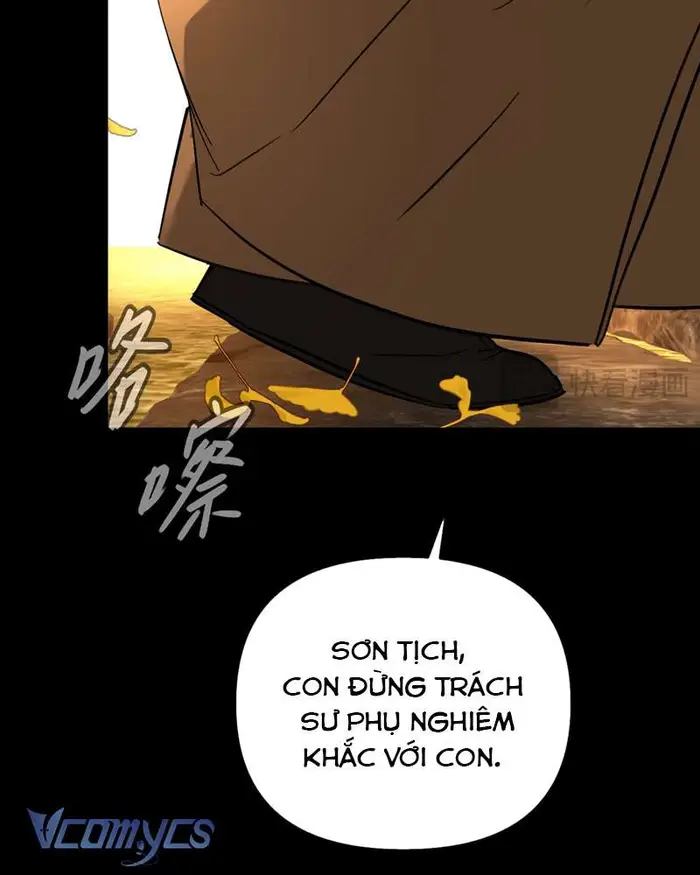 Ác Chi Hoàn - Chap 49 Ảnh 14