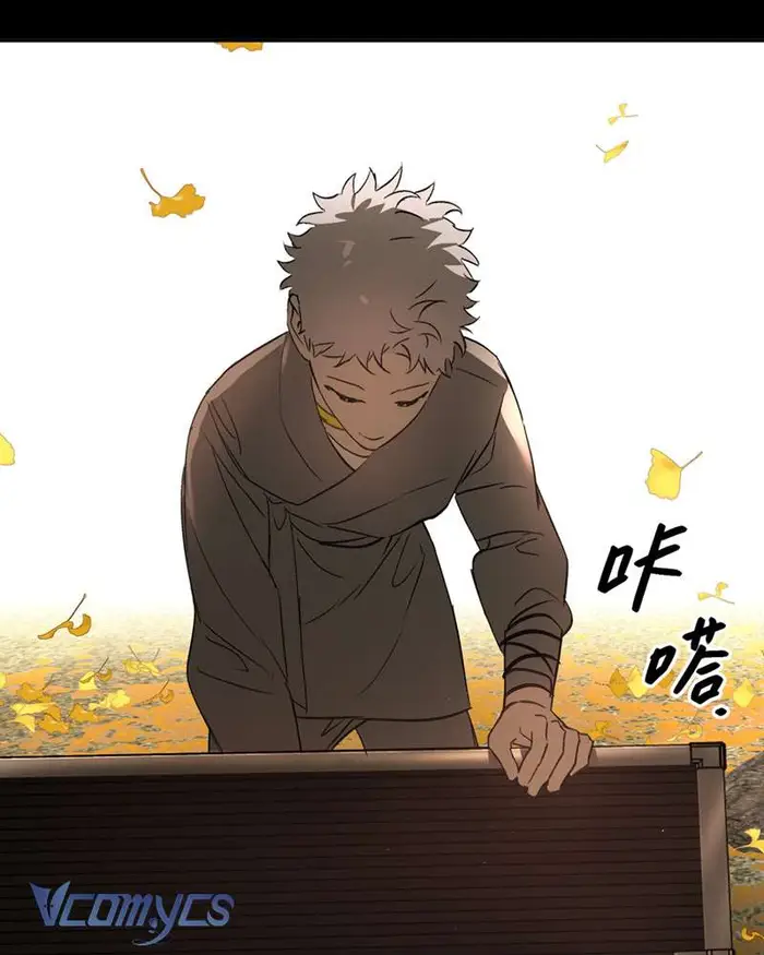 Ác Chi Hoàn - Chap 49 Ảnh 42