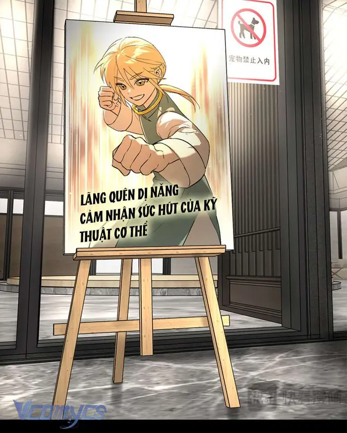 Ác Chi Hoàn - Chap 49 Ảnh 74