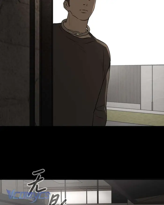 Ác Chi Hoàn - Chap 49 Ảnh 91