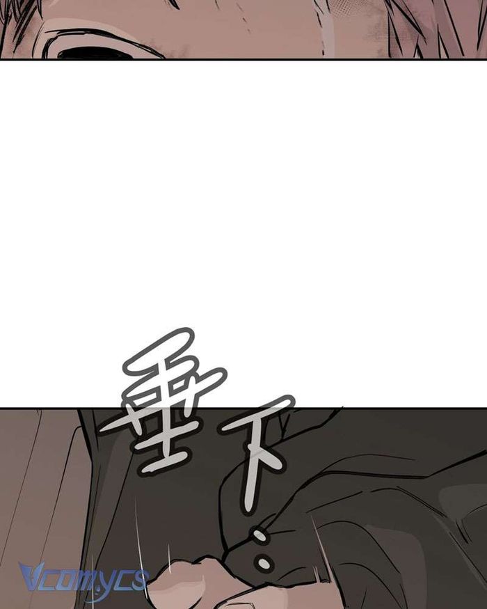 Ác Chi Hoàn - Chap 5 Ảnh 123