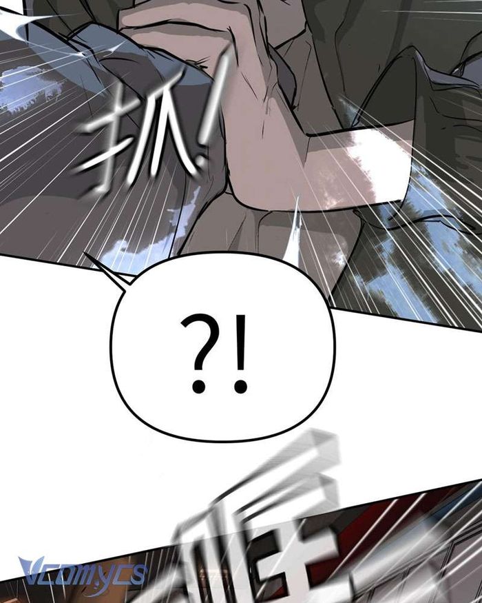 Ác Chi Hoàn - Chap 5 Ảnh 139