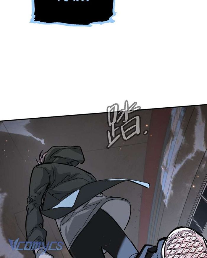 Ác Chi Hoàn - Chap 5 Ảnh 143