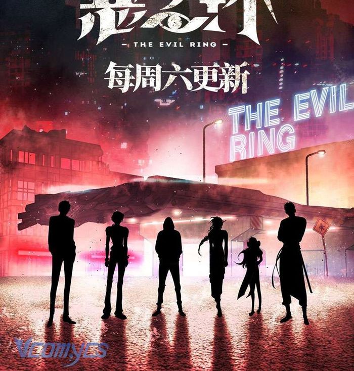 Ác Chi Hoàn - Chap 5 Ảnh 154