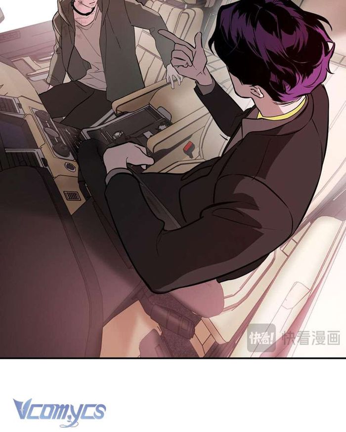 Ác Chi Hoàn - Chap 5 Ảnh 19