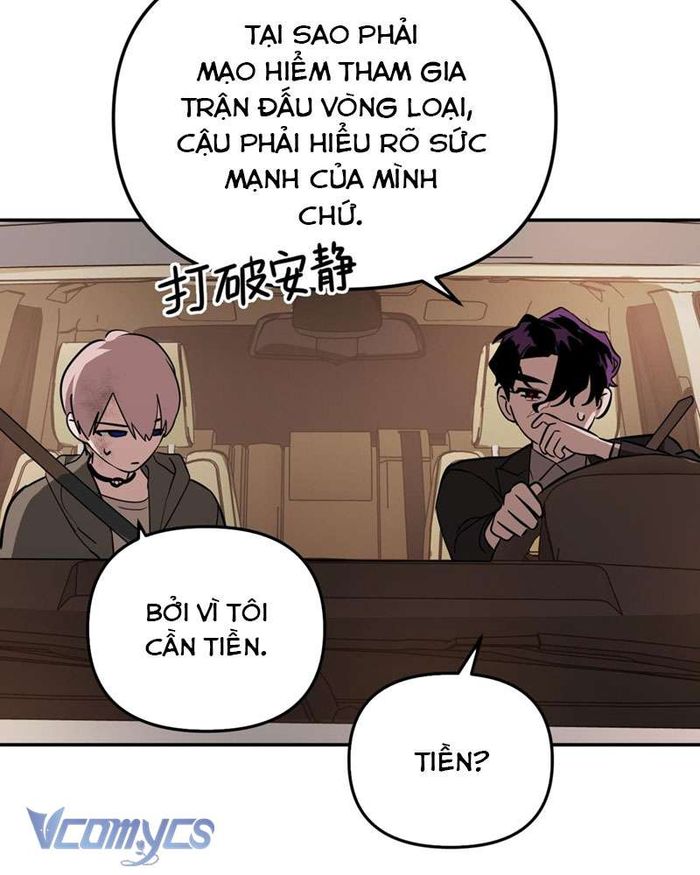 Ác Chi Hoàn - Chap 5 Ảnh 39