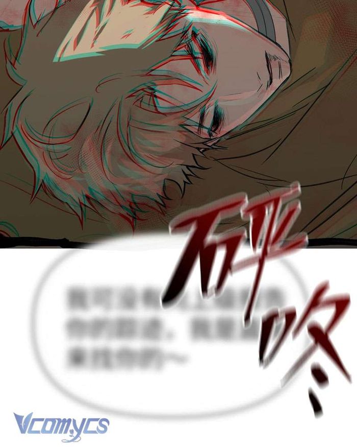 Ác Chi Hoàn - Chap 5 Ảnh 80