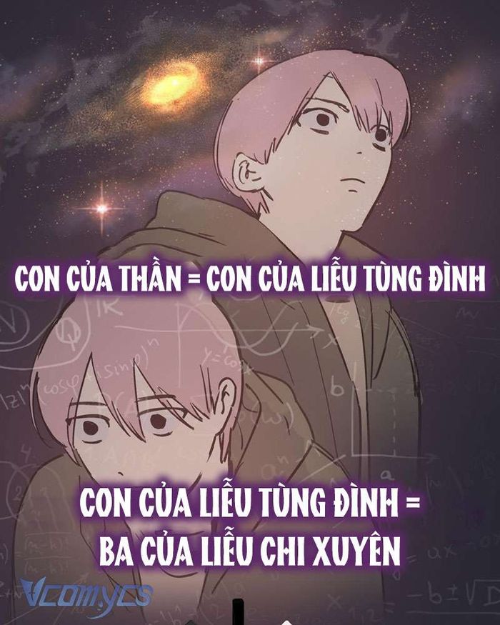 Ác Chi Hoàn - Chap 5 Ảnh 9