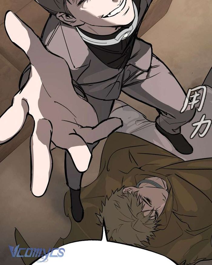 Ác Chi Hoàn - Chap 5 Ảnh 84