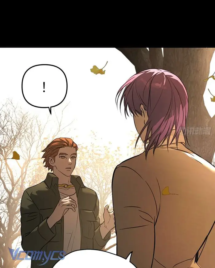 Ác Chi Hoàn - Chap 50 Ảnh 118