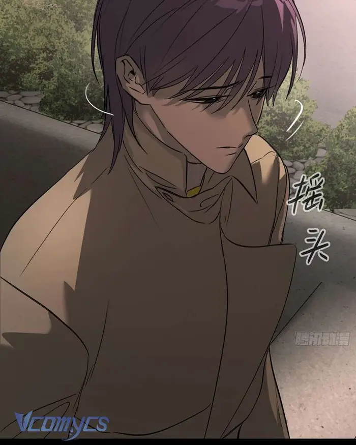 Ác Chi Hoàn - Chap 50 Ảnh 135