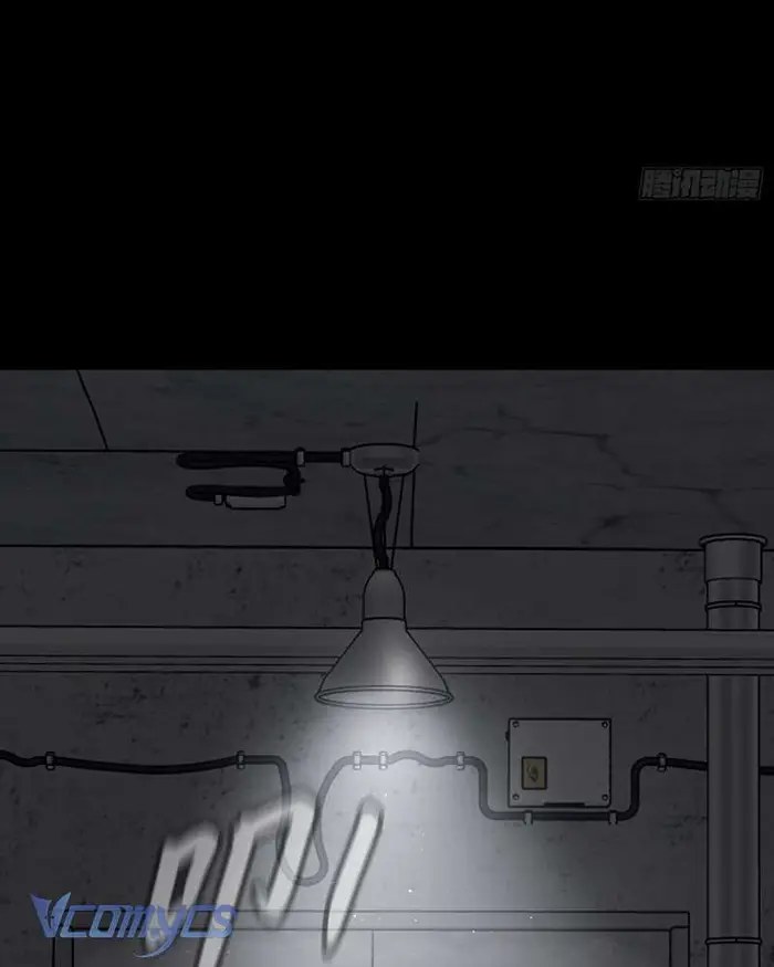 Ác Chi Hoàn - Chap 50 Ảnh 147