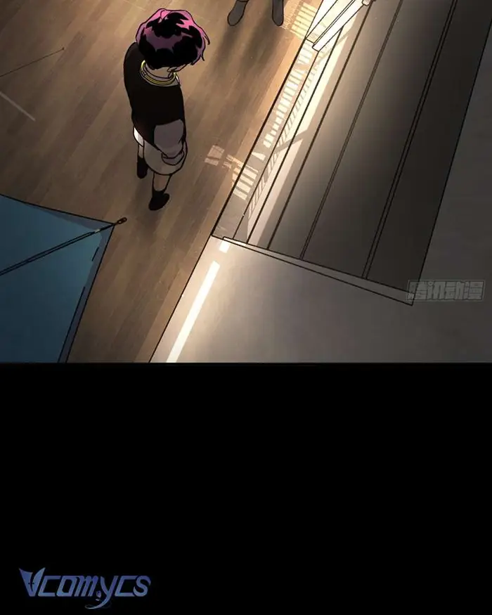 Ác Chi Hoàn - Chap 50 Ảnh 20