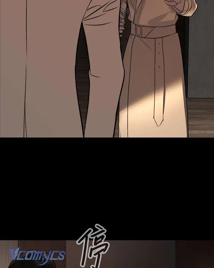 Ác Chi Hoàn - Chap 50 Ảnh 52
