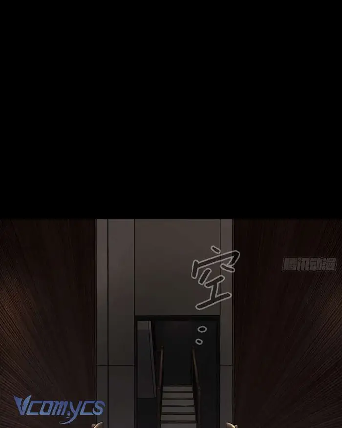 Ác Chi Hoàn - Chap 50 Ảnh 66