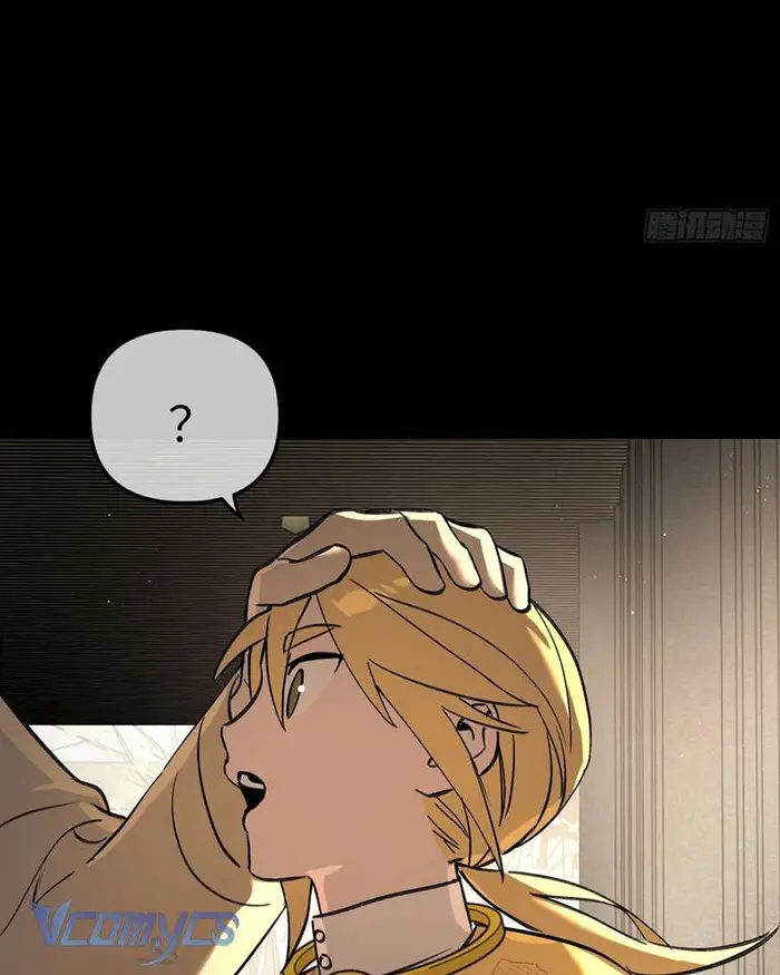 Ác Chi Hoàn - Chap 50 Ảnh 80