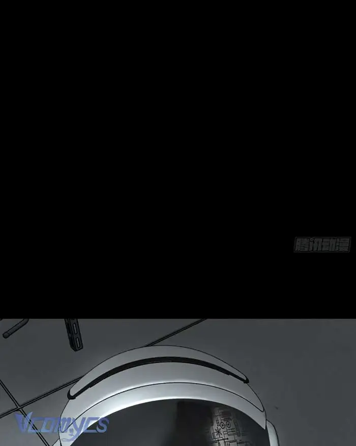 Ác Chi Hoàn - Chap 51 Ảnh 104