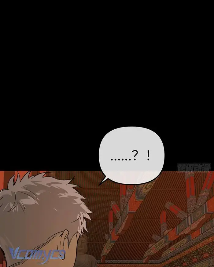 Ác Chi Hoàn - Chap 51 Ảnh 126