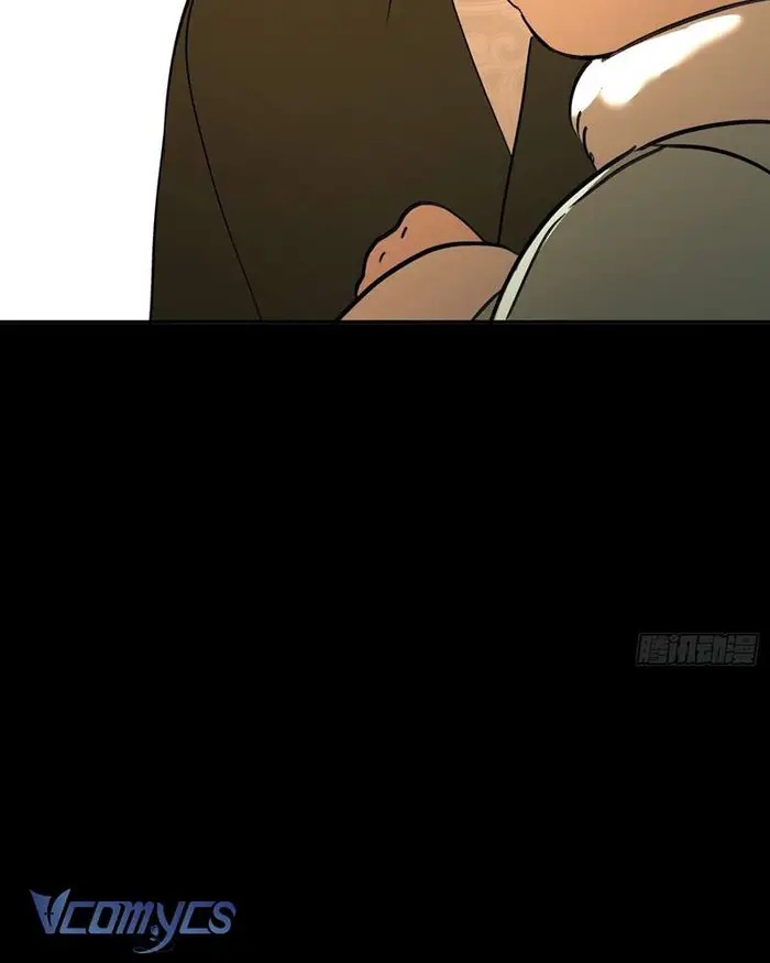 Ác Chi Hoàn - Chap 51 Ảnh 186