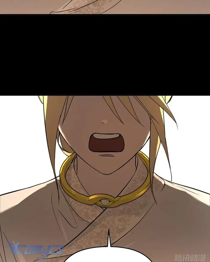 Ác Chi Hoàn - Chap 51 Ảnh 37