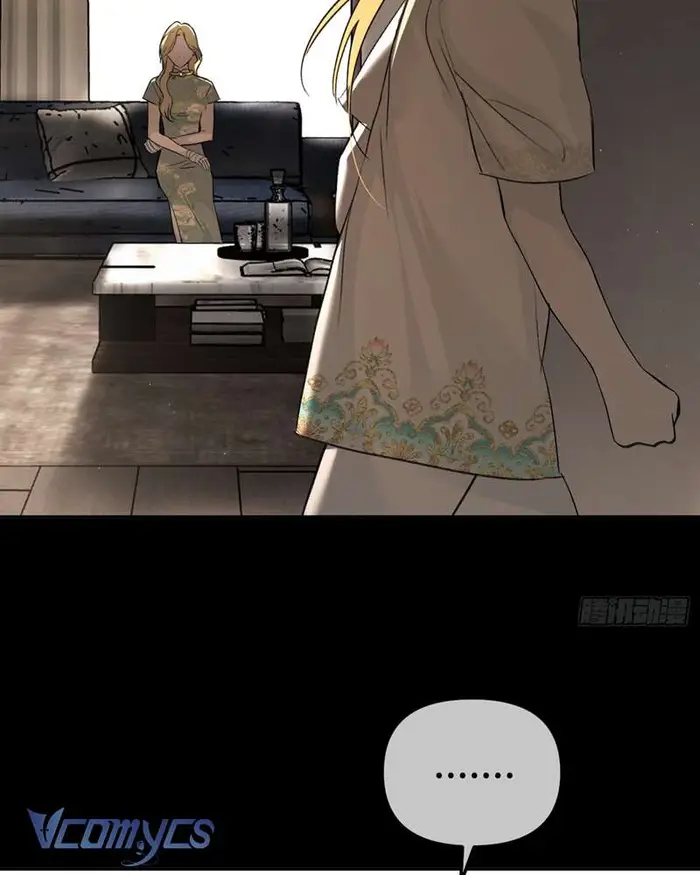 Ác Chi Hoàn - Chap 51 Ảnh 43