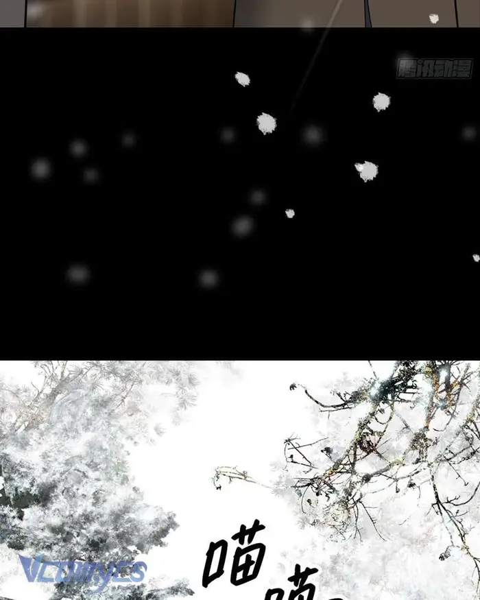 Ác Chi Hoàn - Chap 51 Ảnh 9