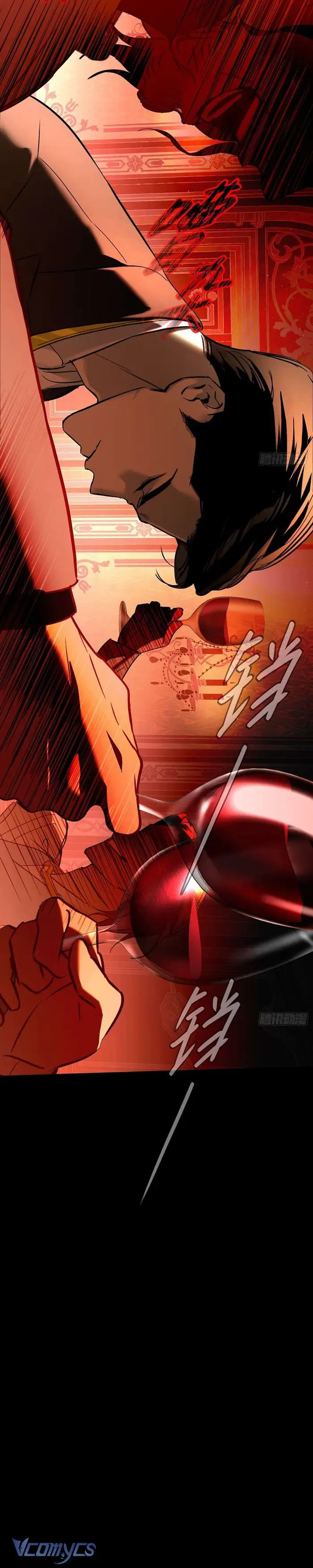 Ác Chi Hoàn - Chap 52 Ảnh 17