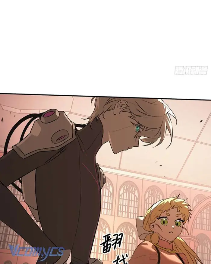 Ác Chi Hoàn - Chap 53 Ảnh 26