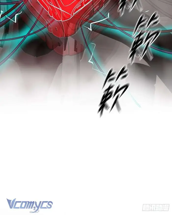 Ác Chi Hoàn - Chap 53 Ảnh 45