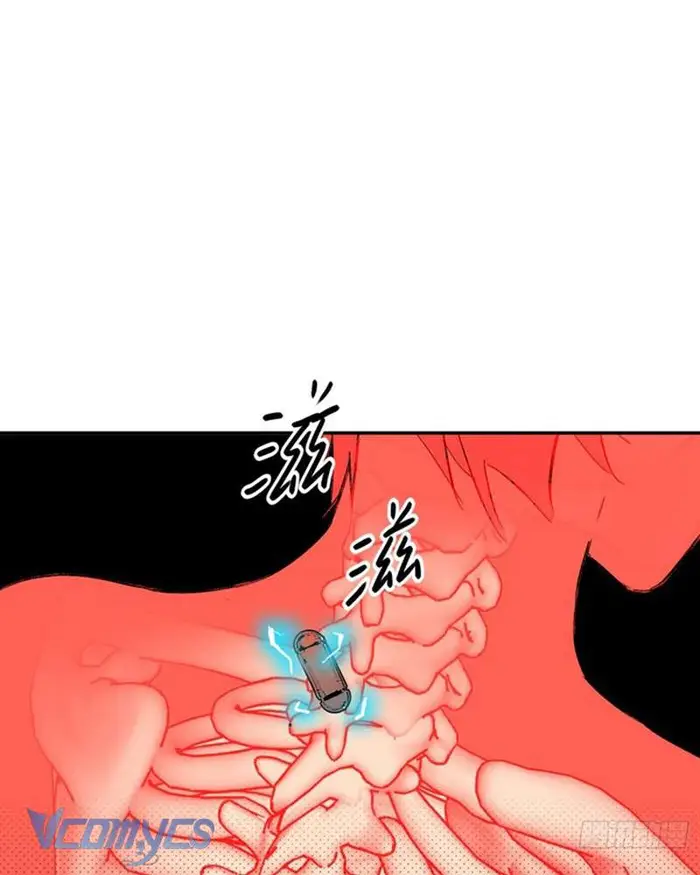 Ác Chi Hoàn - Chap 53 Ảnh 84