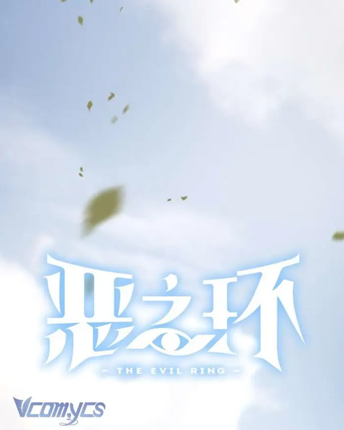 Ác Chi Hoàn - Chap 54 Ảnh 2