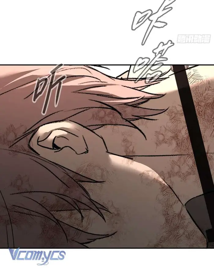 Ác Chi Hoàn - Chap 54 Ảnh 113