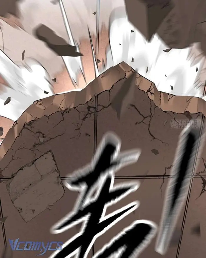 Ác Chi Hoàn - Chap 54 Ảnh 138
