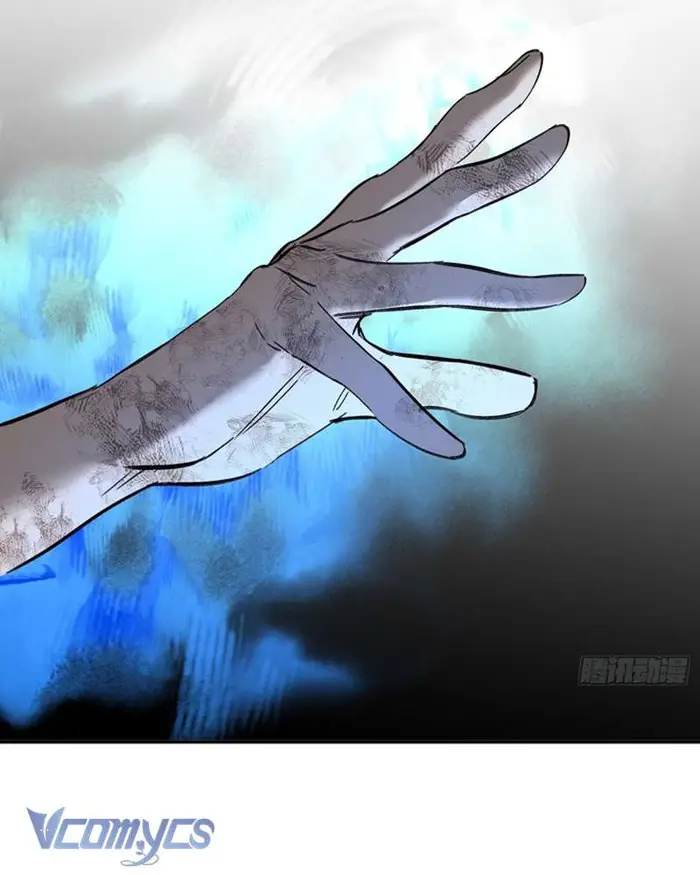 Ác Chi Hoàn - Chap 54 Ảnh 142