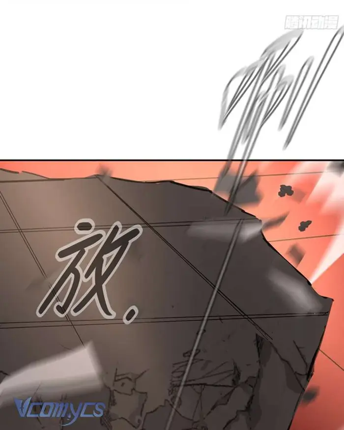 Ác Chi Hoàn - Chap 54 Ảnh 147