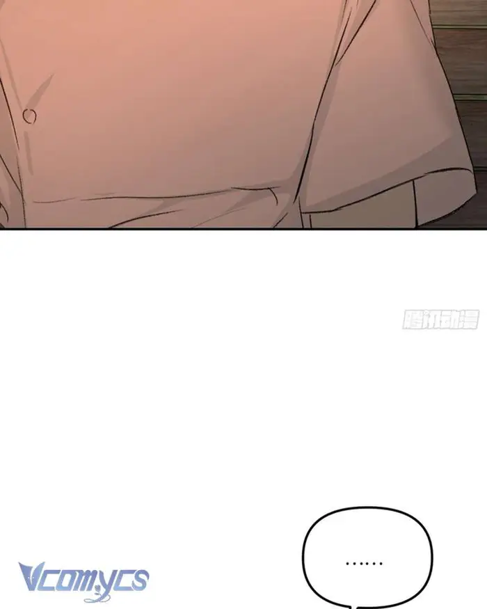 Ác Chi Hoàn - Chap 54 Ảnh 40