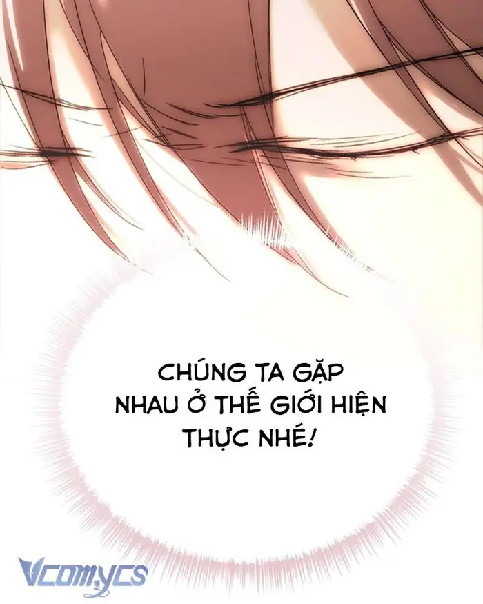 Ác Chi Hoàn - Chap 54 Ảnh 64