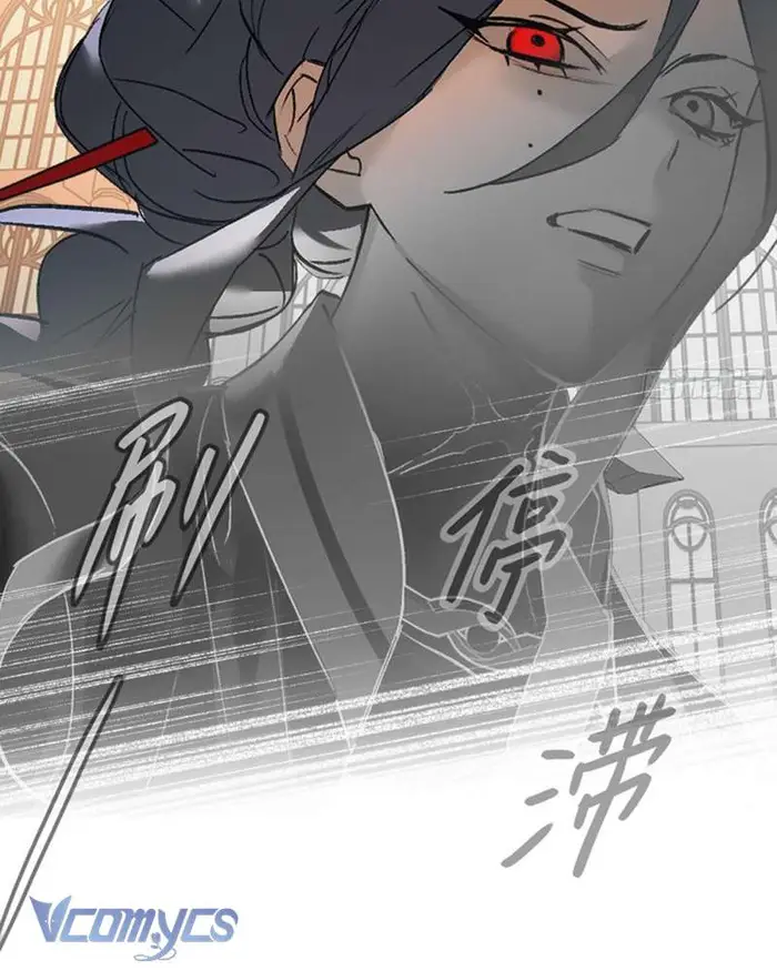 Ác Chi Hoàn - Chap 54 Ảnh 78
