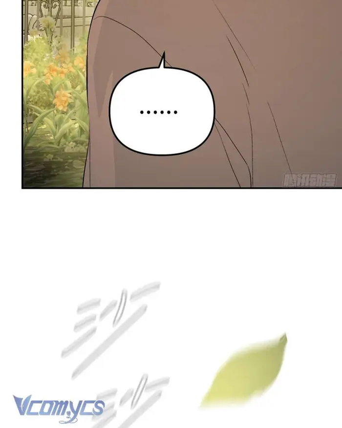 Ác Chi Hoàn - Chap 54 Ảnh 9