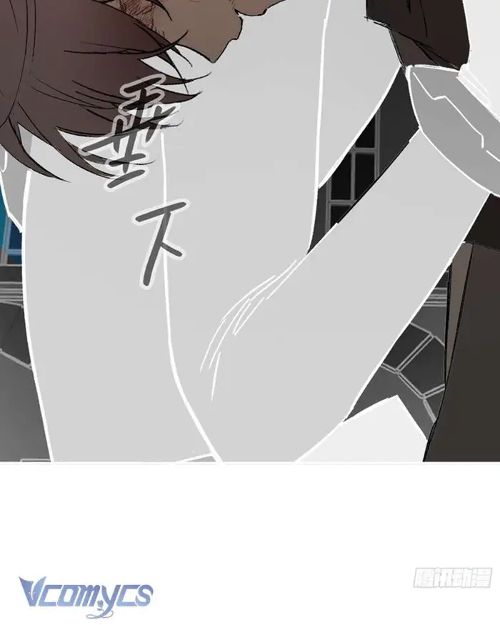 Ác Chi Hoàn - Chap 54 Ảnh 82