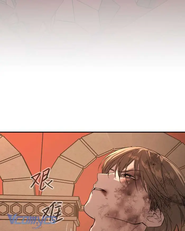 Ác Chi Hoàn - Chap 55 Ảnh 11
